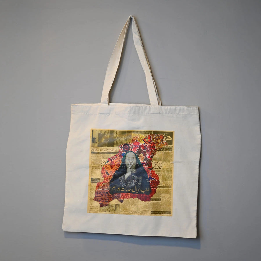 Heritage Echo Tote Bag