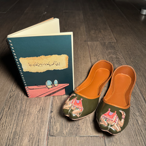 Khussa & Journal Bundle Deal