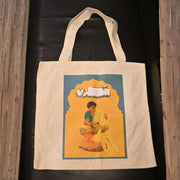 Sakoon Tote Bag