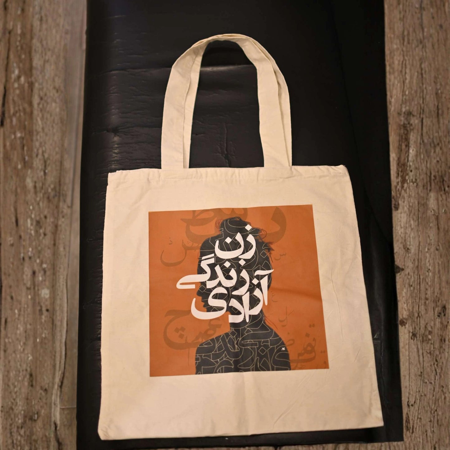 Freedom Tote Bag
